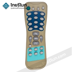 รีโมททีวี RCR รุ่น6ปุ่มล่าง