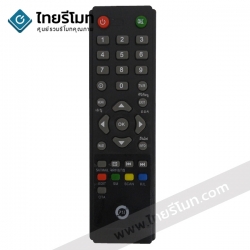 รีโมทจาน PSI รุ่นO2 *กดดูรายละเอียดสินค้า*