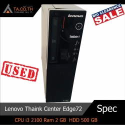 PC Thaink Center Edge72