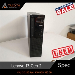 Lenovo Thaink Center i3 - 2100
