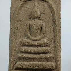 ผ194 พระสมเด็จ หลวงพ่อมหาวัชระ รุ่น1 วัดใหม่เจริญศิลป์ จ.สกลนคร