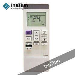 รีโมทแอร์ ฮิตาชิ Hitachi รุ่น MOA5