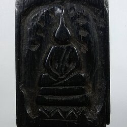 ผ316 พระสมเด็จ2หน้า ไม้พญางิ้วดำ