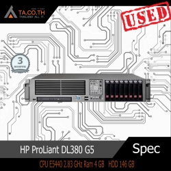 HP ProLiant DL380 G5