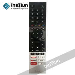 รีโมททีวี Toshiba รุ่นCT-95042