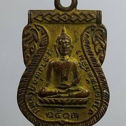 A1935 หลวงพ่อสุโขทัย หลังหลวงพ่อฉาย วัดลาดสนุ่น จ.ปทุมธานี ปี2513