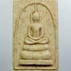 ผ3372 พระสมเด็จ เข่าบ่วง ไม่ทราบที่