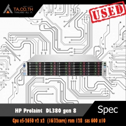 HP Prolaint DL380 gen 8