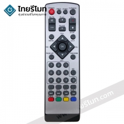 รีโมทดิจิตอลทีวี Family รุ่นT-030