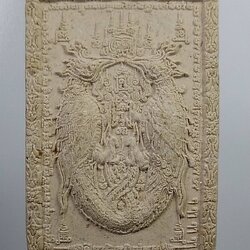 ผ419 การเวกเนื้อผง หลวงพ่อทองใส วัดดงบัง จ.ปราจีนบุรี