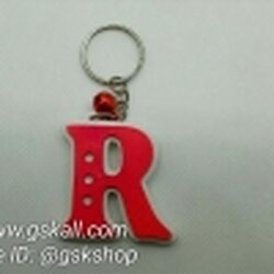 พวงกุญแจตัวอักษรย่อ แทนชื่อผู้สวมใส่