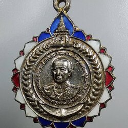 A1497 เหรียญกรมหลวงชุมพร หลังหลวงพ่อสำเนียง วัดเวฬุวนาราม จ.นครปฐม ปี2525