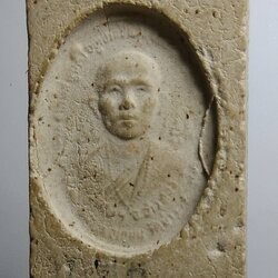 ผ291 พระสมเด็จ หลวงพ่อเกษม วัดม่วง จ.อ่างทอง