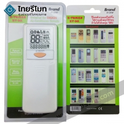 รีโมทแอร์ Daikin ใช้ได้กับทุกรุ่น [ไม่ต้องตั้งค่า] รหัสET-DK *สอบถามก่อนสั่งซื้อ*