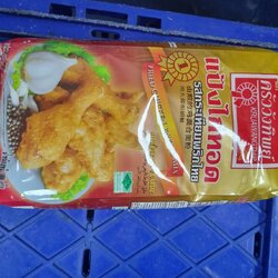 แป้งไก่ทอด รสกระเทียมพริกไทยดำ 1000 กรัม ครัววังทิพย์ Wang Thip Kitchen มี 295 ถุง