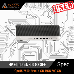 HP EliteDesk 800 G3 SFF