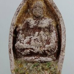 ผ280 หลวงพ่อจำเนียร วัดถ้ำเสือ จ.กระบี่