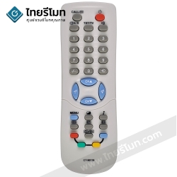 รีโมททีวี Toshiba รุ่นCT-90119