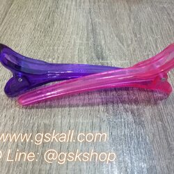 หนีบผมปากเป็ด GSK SHOP กิ๊ฟช้อบถูกใจ สนใจกดสั่งซื้อเลย