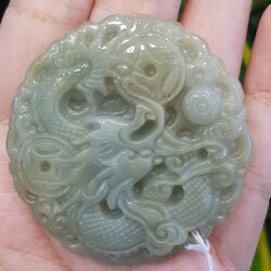 หยก พม่า แท้ Jade จี้หยก (jadeite) แกะสลักรูปมังกร ดิบ ไม่ผ่านการปรับปรุง (Type A) พม่า (Myanmar)