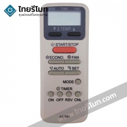 รีโมทแอร์ Toshiba รุ่นWC-E1NE *กดดูรายละเอียดปุ่มคำสั่งรีโมท*