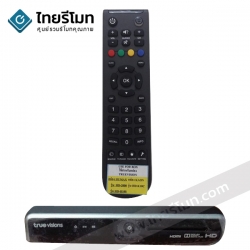 รีโมท True Vision รุ่นKaon