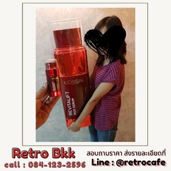 ขวดผลิตภัณฑ์ขนาดใหญ่ สำหรับออกบูธ