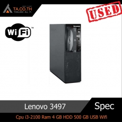 Lenovo 3497เครื่องดี ราคาถูก