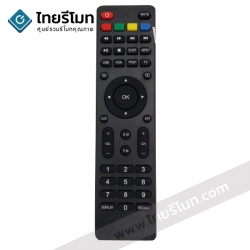 รีโมททีวี ไฮเออร์ Haier รุ่นLED HA [มีปุ่มกลาง S.M / P.M] กดดูรายละเอียดปุ่มก่อนสั่งซื้อ