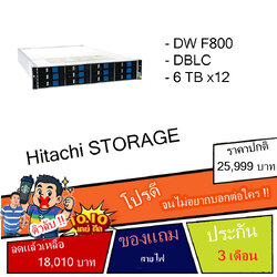 Hitachi DW F800-DBLC (HDD6TB*12)