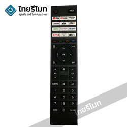 รีโมททีวี Toshiba รุ่น CT-95074