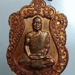 A1608 พระอาจารย์สมชาติ วัดป่าวังศิลา จ.เชียงราย