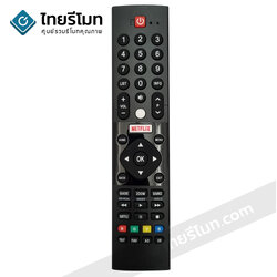 รีโมททีวี Panasonic รุ่น HX600 (ปุ่มฟังก์ชั่น NETFLIXตรงกลาง) Smart TV