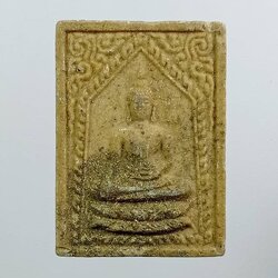 ผ3572 พระผง หลวงพ่อแสน วัดหงส์รัตนารามราชวรวิหาร กรุงเทพฯ ปี2536