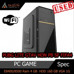 PC สำหรับคอเกมส์ PUBG LITE GTAV HON PB SF FIFA4 เล่นเกมส์ ได้หลายเกมส์ คอมราคาถูก