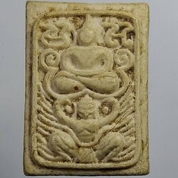 ผ429 พระเนื้อผงหลวงพ่อปาน พิมพ์ขี่ครุฑ (มวลสารเก่า) วัดคู้สลอด จ.อยุธยา ปี2536