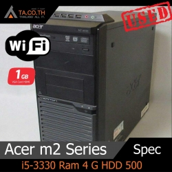 Acer M2 Series pubG mobie Rx550