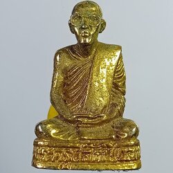 L089 รูปหล่อ พระครูปลัดนิเวสน์ วัดอินประชาราม จ.นครนายก