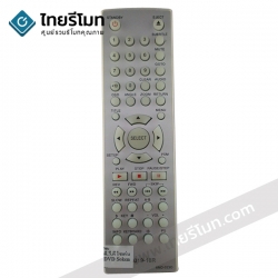 รีโมทดีวีดี Soken รุ่นRC019-16R *กดดูรานละเอียดปุ่มสินค้าก่อนสั่งซื้อ*