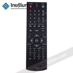 รีโมทดีวีดี Soken รุ่นR909E28