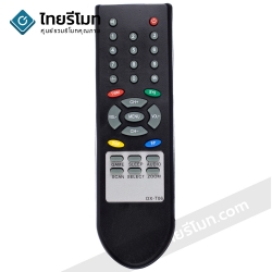รีโมททีวี Sonar รุ่นT06