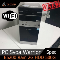 PC Svoa Warrior PDC 25000 สเป็ค ดูหนังฟังเพลง มี Wifi เน้น HDD คอมพิวเตอร์ราคาถูก pcราคาถูก computerราคาถูก