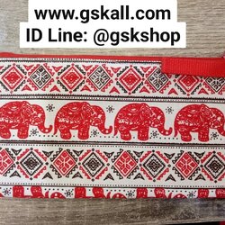 ถุงผ้าดิบมีซิป ลายช้างไทย