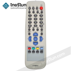 รีโมททีวี Toshiba รุ่นCT-90323 *กดอ่านรายละเอียดก่อนส่งซื้อ*
