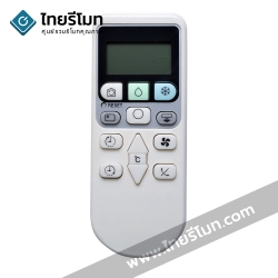 รีโมทแอร์ Hitachi รุ่นRAR-4Z3 [ปุ่มเต็ม] *กดดูรายละเอียดสินค้าก่อนสั่งซื้อ*