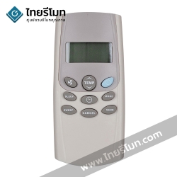 รีโมทแอร์ Eminent รุ่นCED