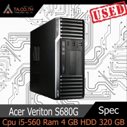 Acer Veriton S680G เน้นใช้งานทั่วไป