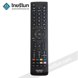 รีโมททีวี Toshiba ใช้กับSMART TV รีโมทรูปทรงแบบนี้ได้ (มีปุ่มYouTube/ปุ่มNETFLIX/ปุ่มGoogleplay) รุ่นL1392