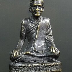 L054 พระครูวินิจวชิรคุณ (หลวงพ่อโน) วัดแก้วสุริย์ฉาย จ.กำแพงเพชร