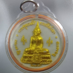 ผ147 หลวงพ่อโต วัดหลักสี่ จ.สมุทรสาคร